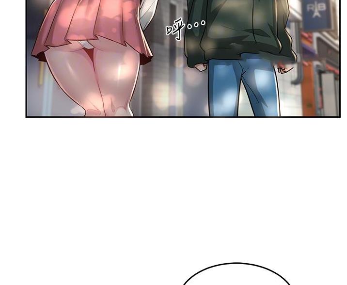 深度交流会免费看漫画,第36话1图