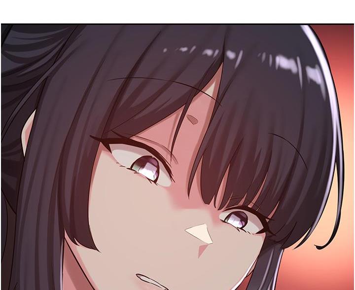 深度交流会免费看漫画,第40话2图
