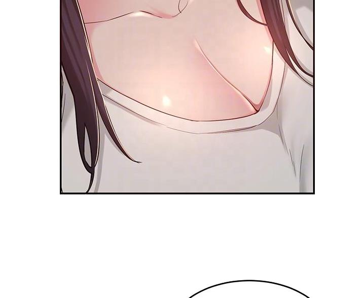 深度交流会漫画,第29话1图