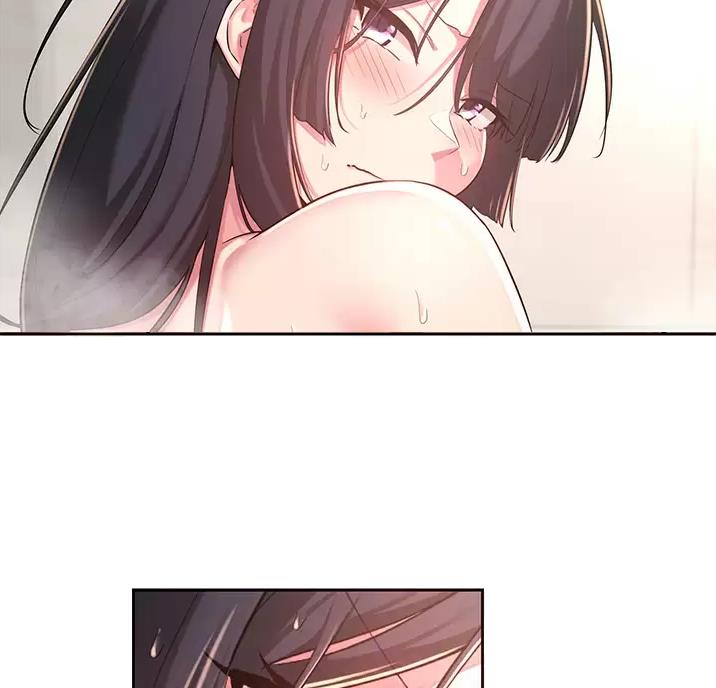 深度交流会免费看漫画,第47话2图