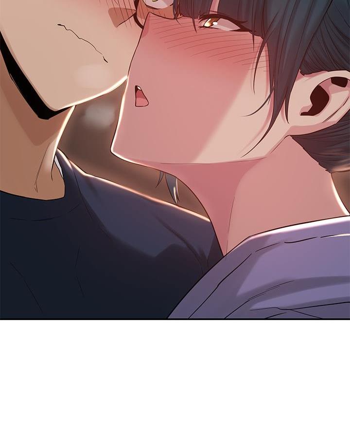 深度交流会免费看漫画,第25话2图