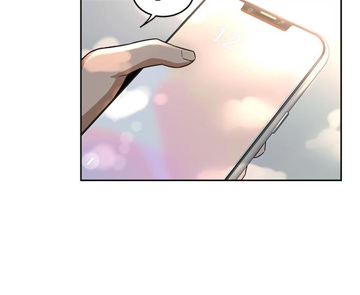 深度交流会免费看漫画,第36话1图