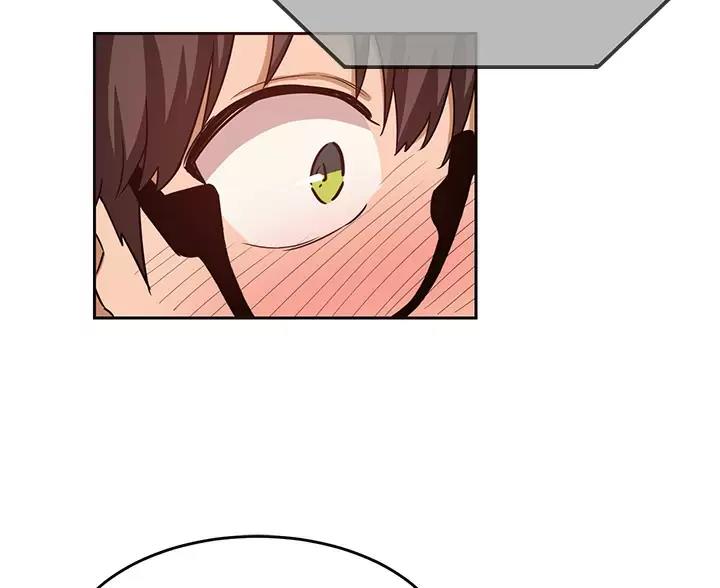 深度交流会免费看漫画,第45话1图