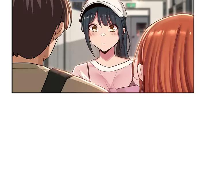 深度交流会免费看漫画,第44话1图