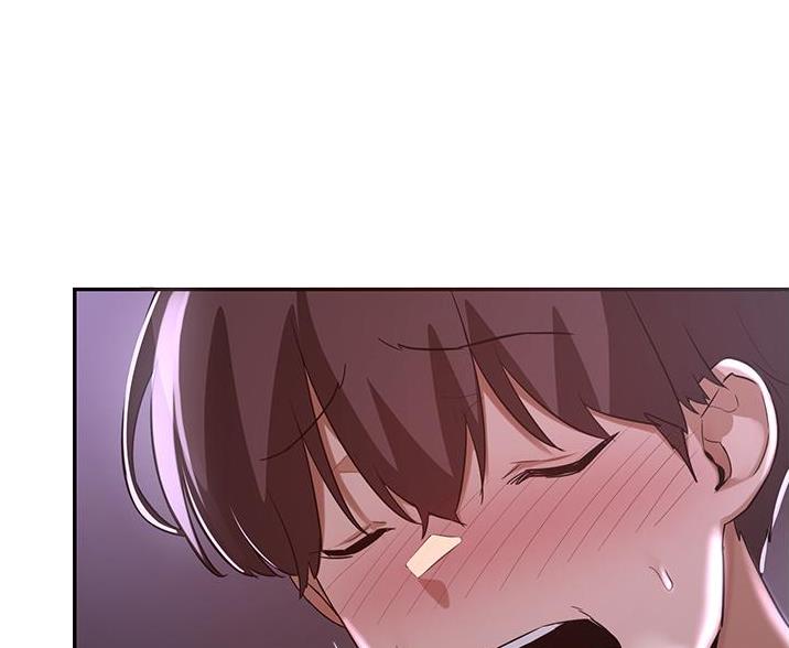 深度交流会免费看漫画,第32话1图