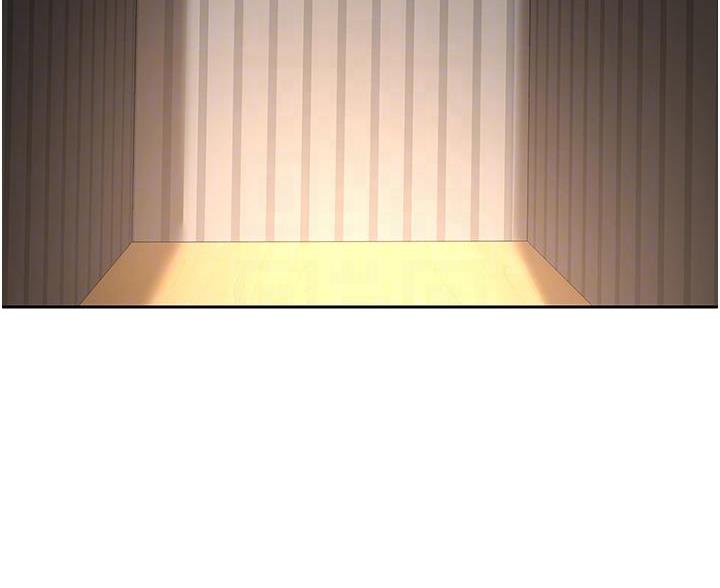深度交流会免费看漫画,第39话2图
