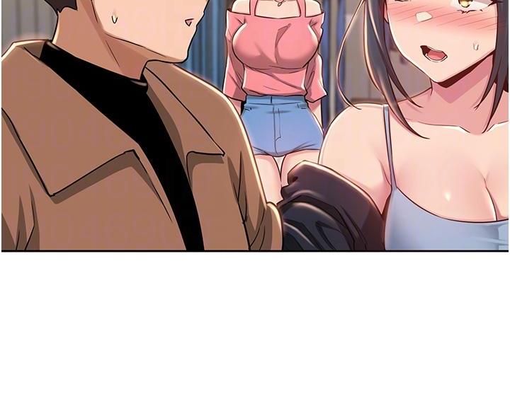 深度交流会免费看漫画,第39话1图