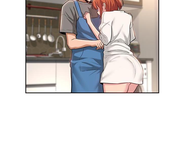 深度交流会免费看漫画,第40话1图