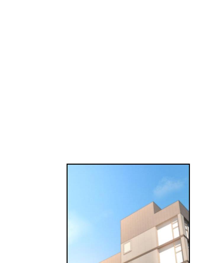 深度交流会免费看漫画,第18话1图