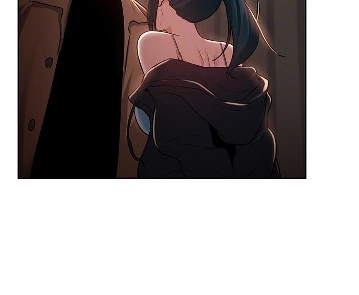 深度交流会免费看漫画,第38话2图