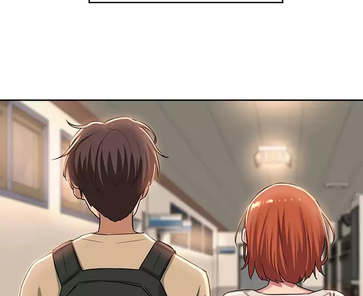 深度交流会免费看漫画,第44话2图