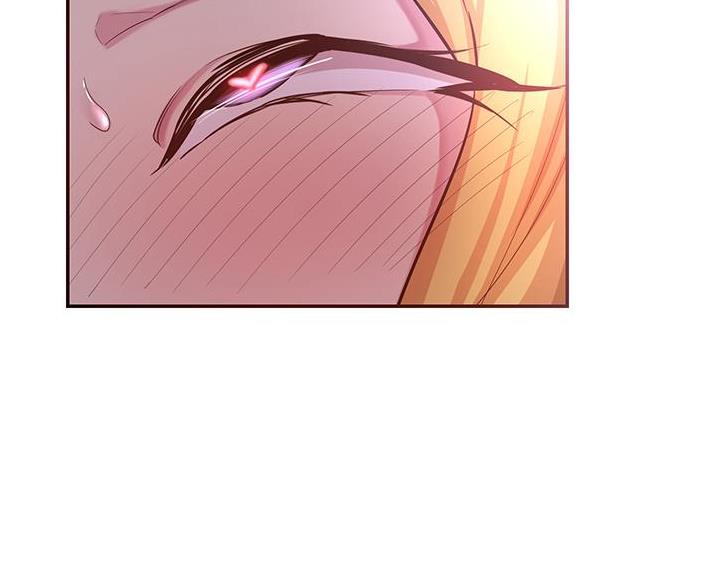 深度交流会免费看漫画,第32话1图