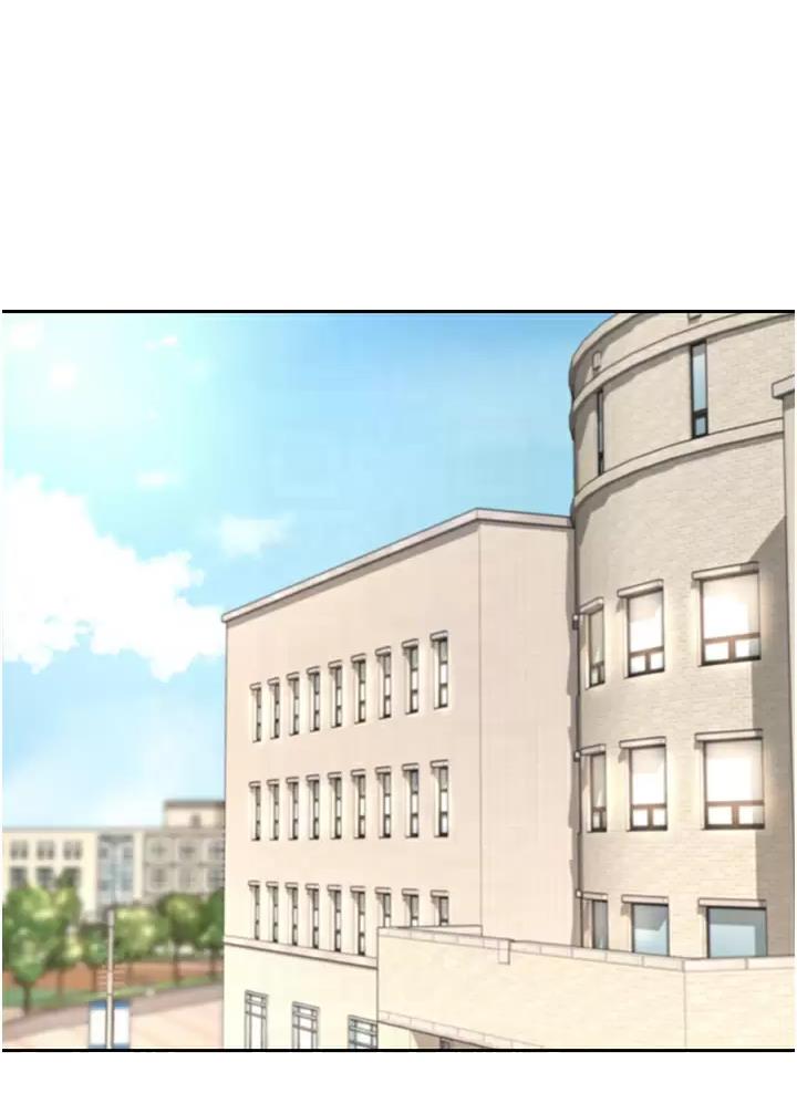 深度交流会免费看漫画,第59话1图
