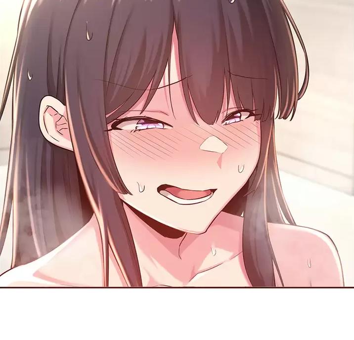深度交流会免费看漫画,第47话1图