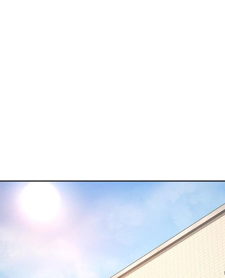 深度交流会免费看漫画,第7话1图