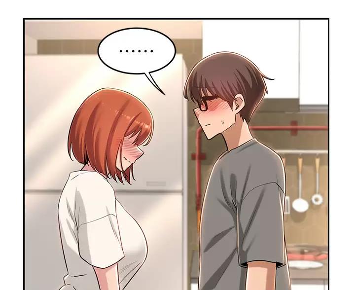 深度交流会免费看漫画,第42话1图