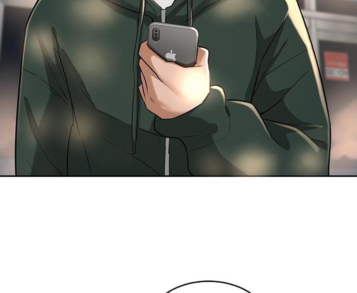 深度交流会免费看漫画,第36话1图