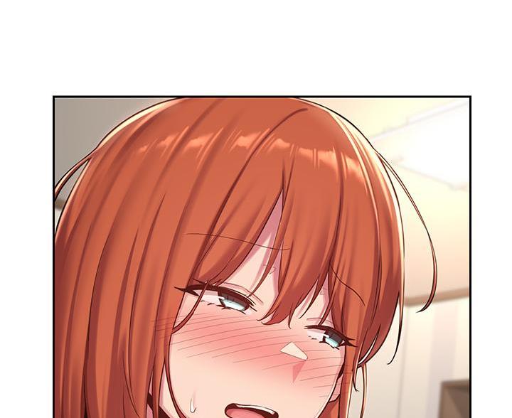 深度交流会免费看漫画,第40话2图