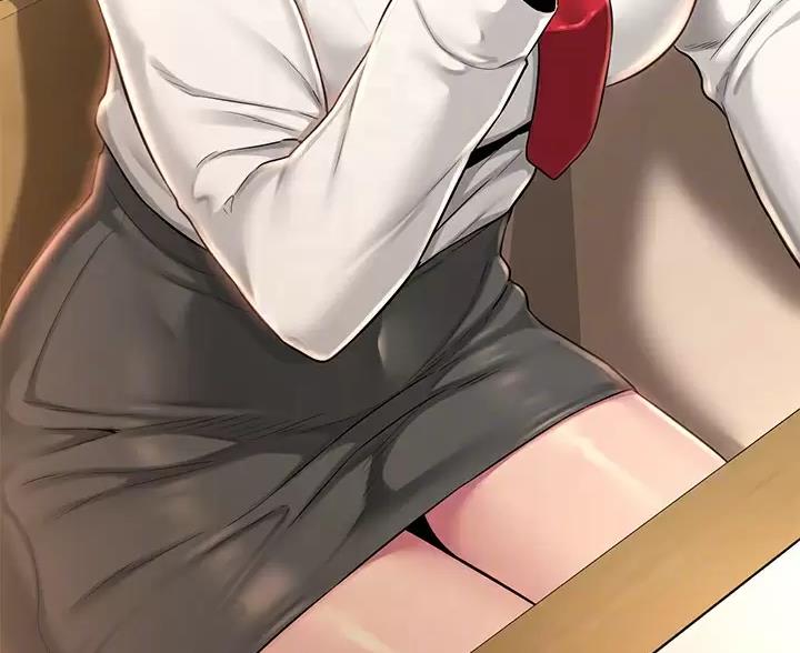 深度交流会免费看漫画,第41话1图
