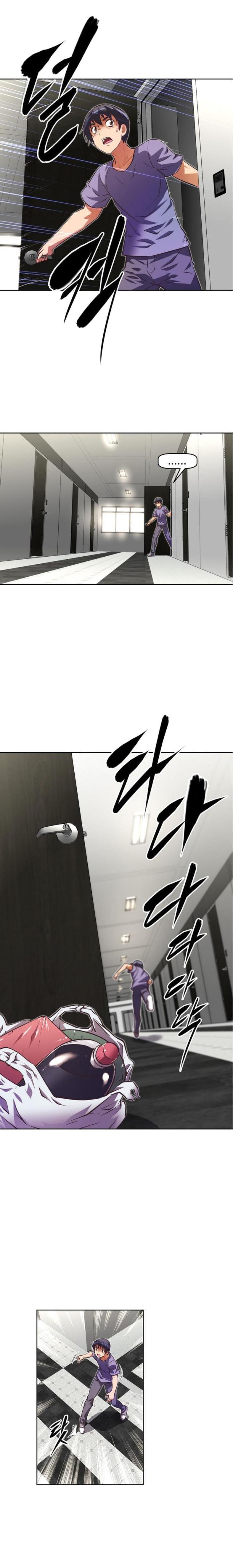 本能的近义词漫画,第55话1图