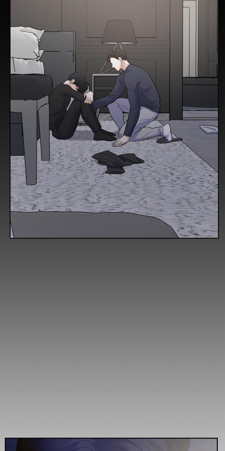 危险赔偿漫画,第78章：【第二季】不会离开2图