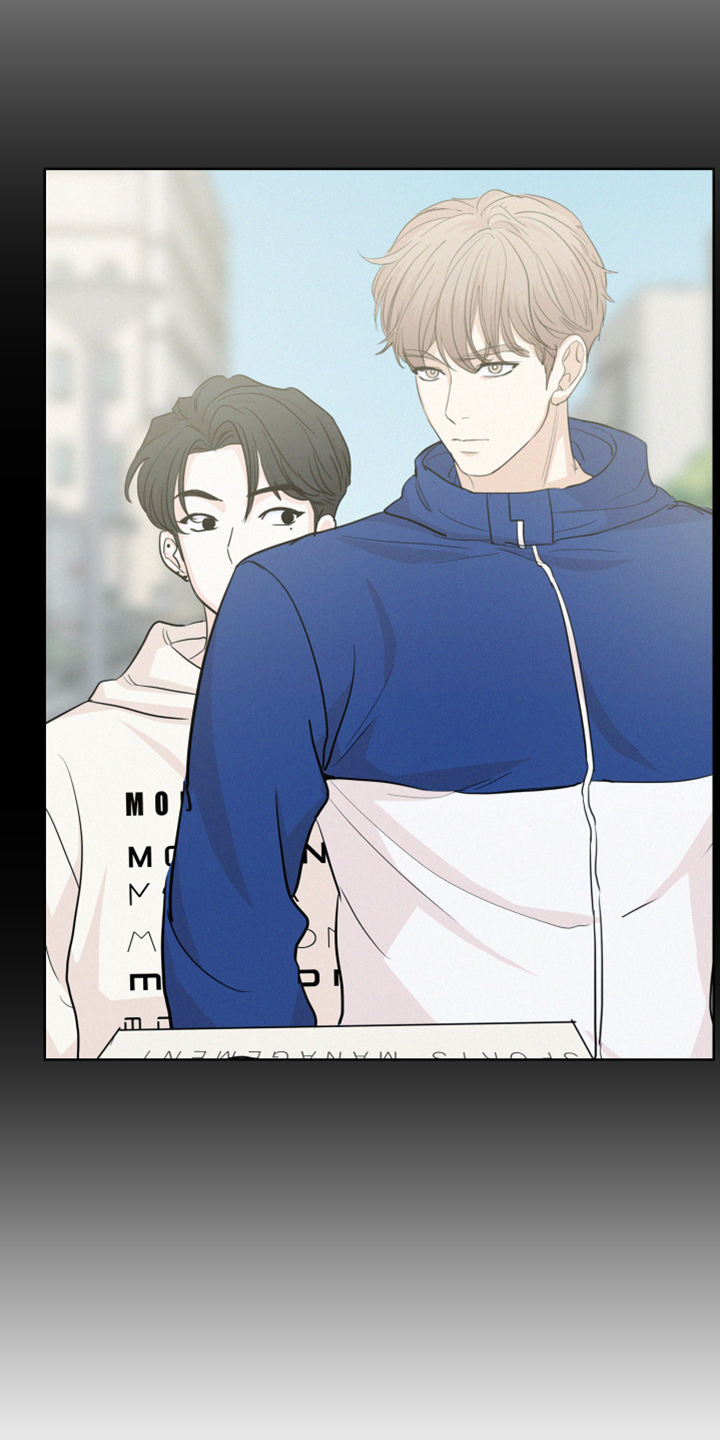 危险赔偿漫画,第19章：打扰了1图