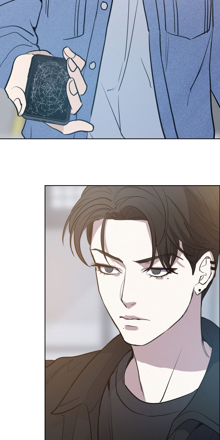 危险赔偿漫画,第3章：赔偿2图