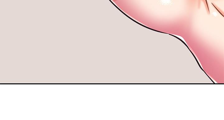 直播之恋漫画,第20话2图