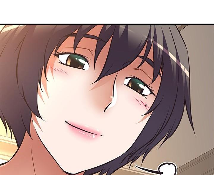直播之恋漫画,第27话2图