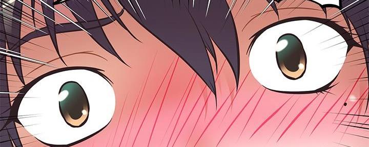 直播之恋漫画,第10话1图