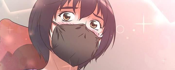 直播之恋漫画,第7话2图