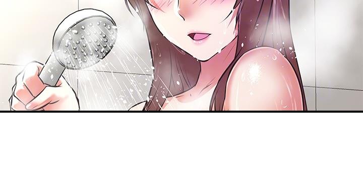 直播之恋漫画,第21话2图
