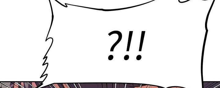 直播之恋漫画,第10话2图