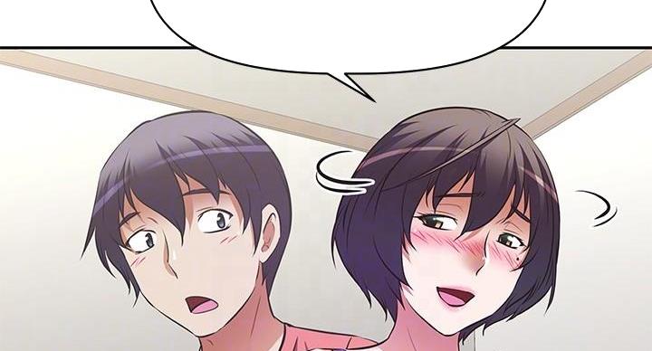 直播之恋漫画,第19话2图