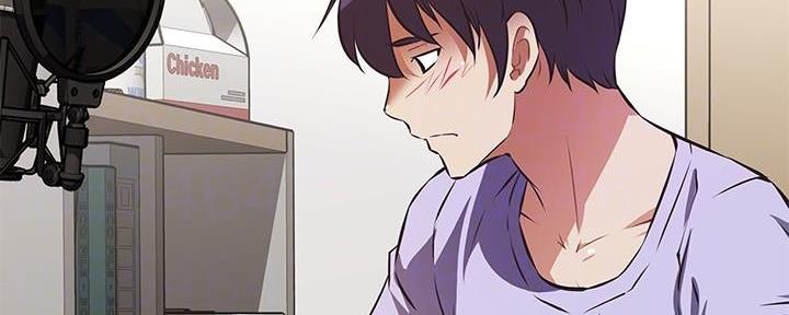 直播之恋漫画,第7话2图