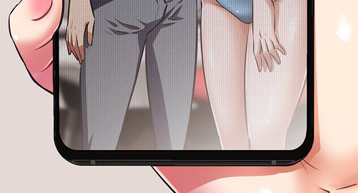 直播之恋漫画,第20话1图