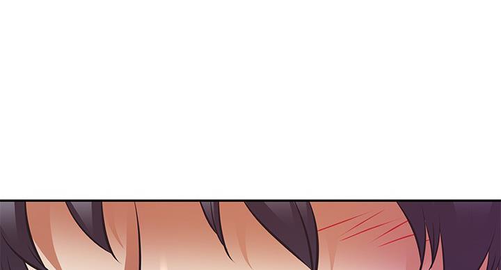 直播之恋漫画,第21话2图