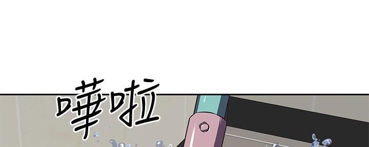 直播之恋漫画,第2话2图