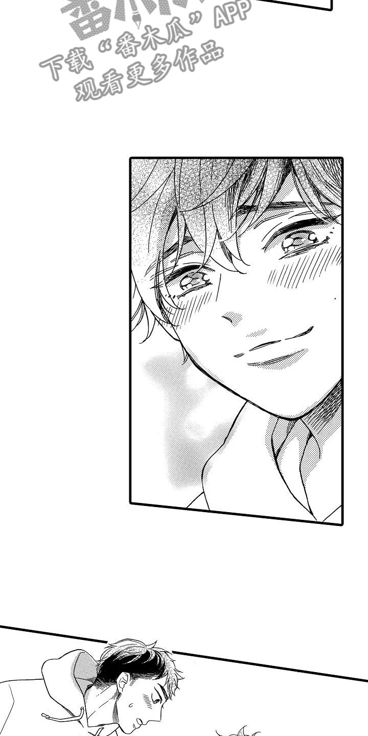 错乱图标壁纸漫画,第27章：独一无二2图
