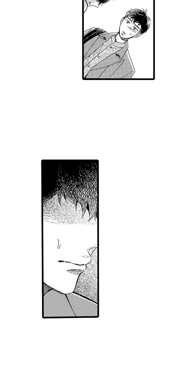 错乱图标壁纸漫画,第3章：主动联系1图