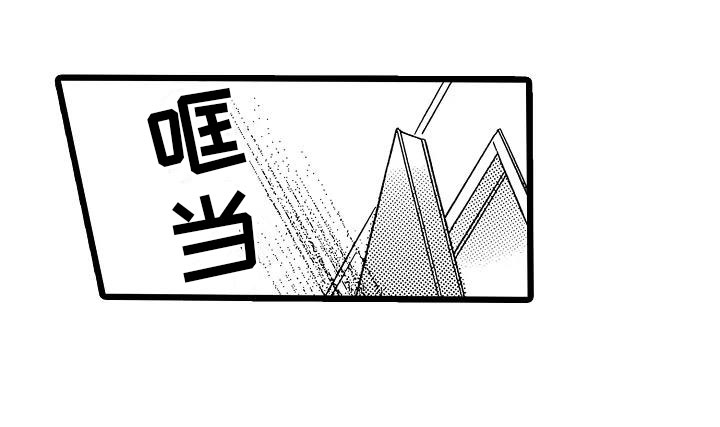 错乱图标壁纸漫画,第21章：不想离开1图