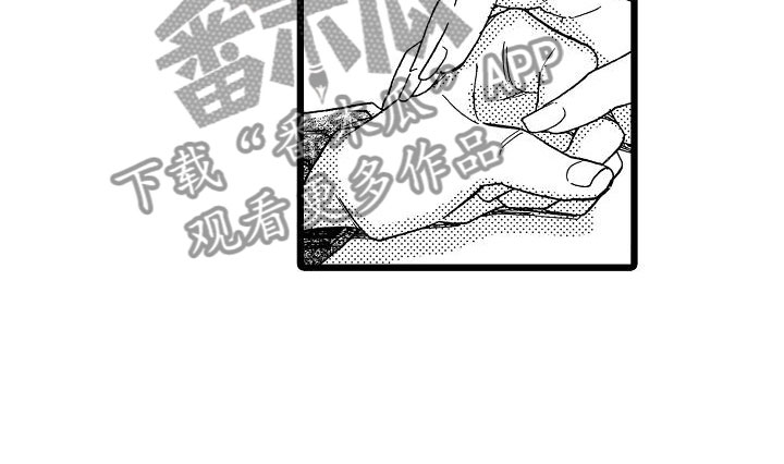 错乱图标壁纸漫画,第19章：安藤铃香2图