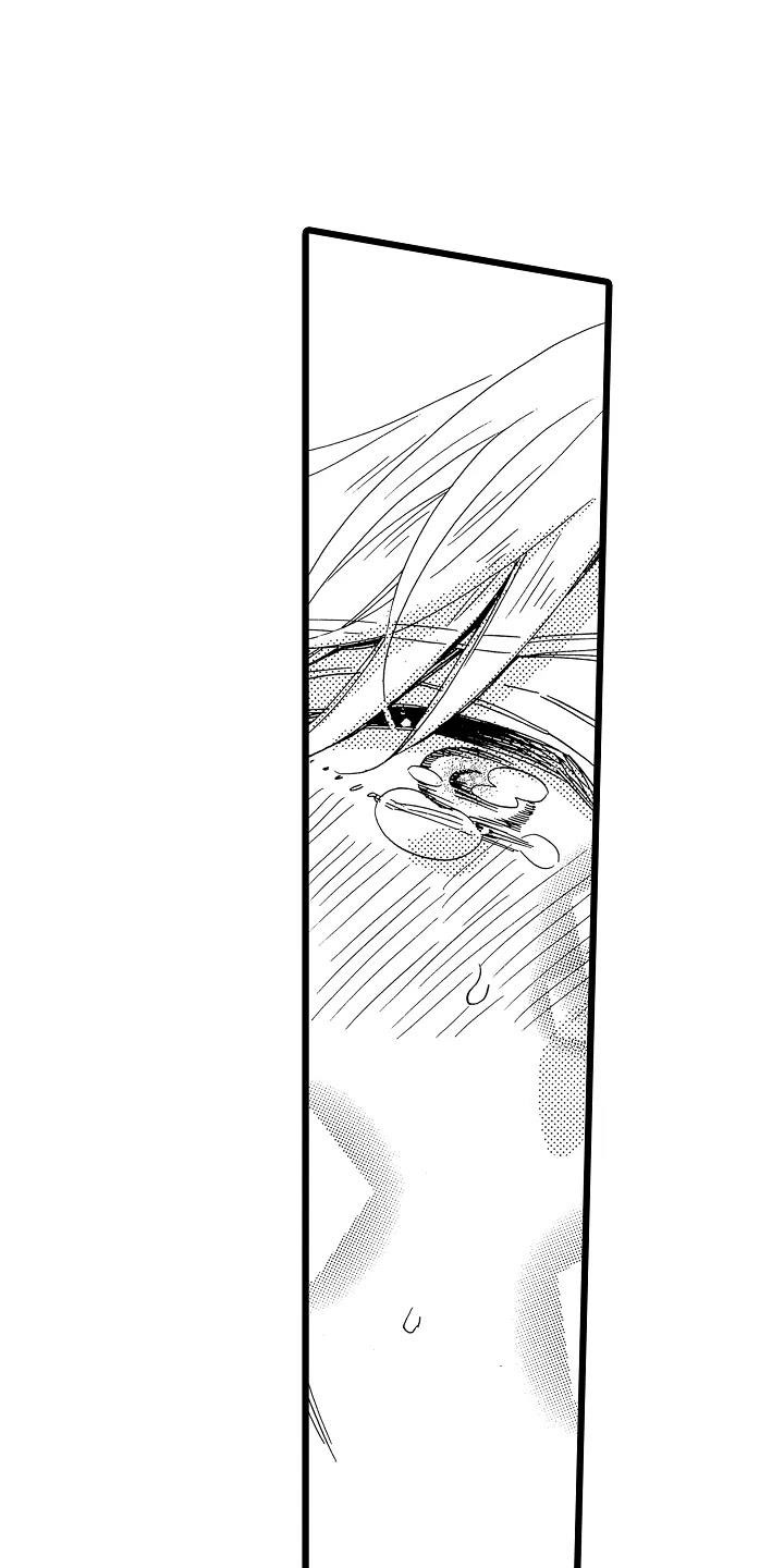 错乱图标壁纸漫画,第24章：吐露真心1图