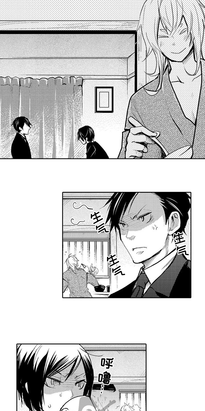 我可爱的表组2攻略漫画,第11章：劝告2图