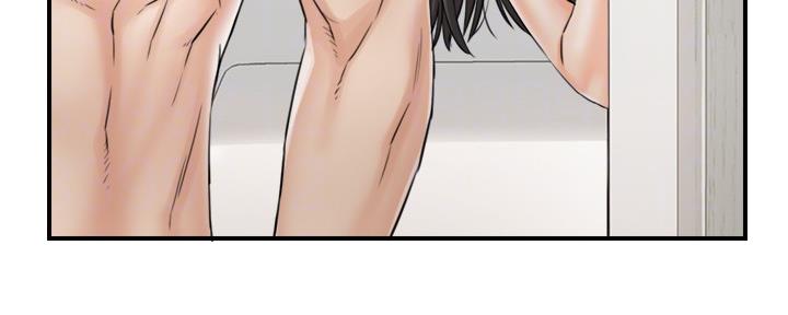我的小主管漫画,第151话2图
