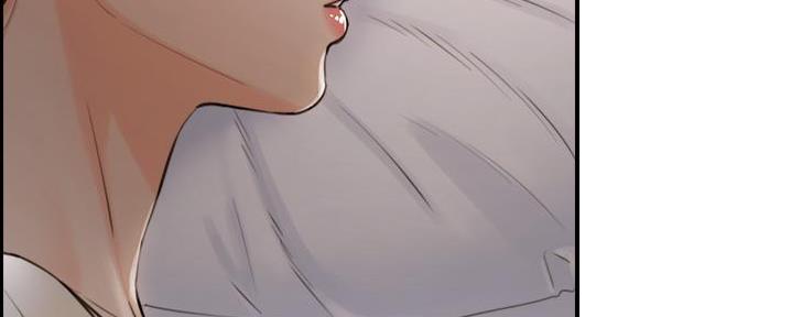 我的小主管漫画,第177话2图