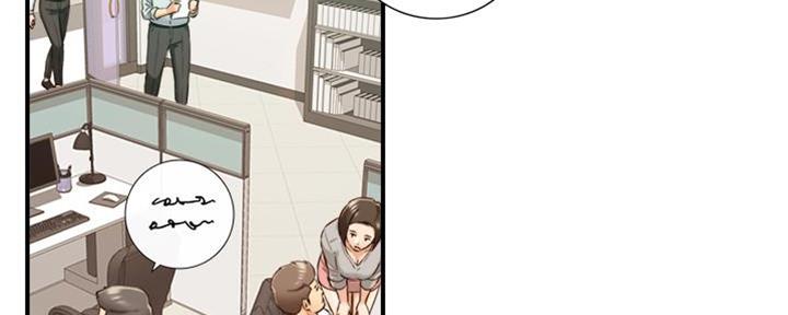 我的小主人无删减漫画,第139话2图