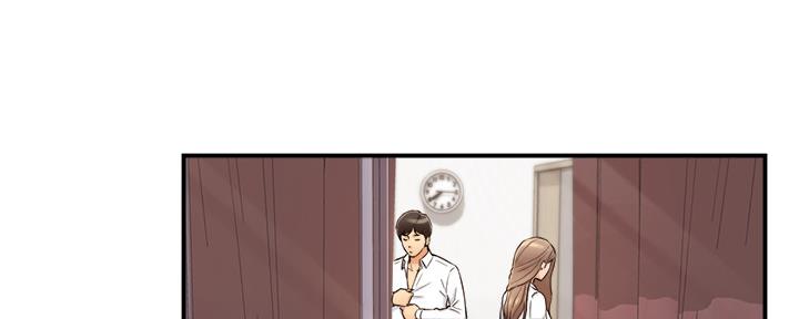 我的小主厨漫画,第130话1图