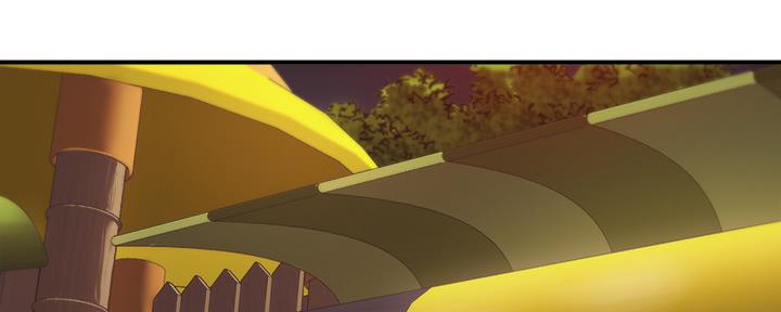 我的小主管漫画,第126话1图