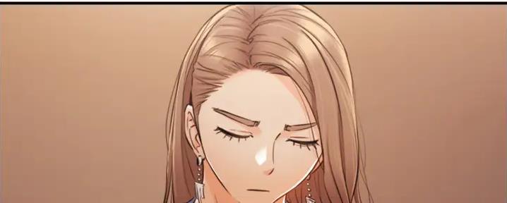 我的小主管漫画,第169话2图